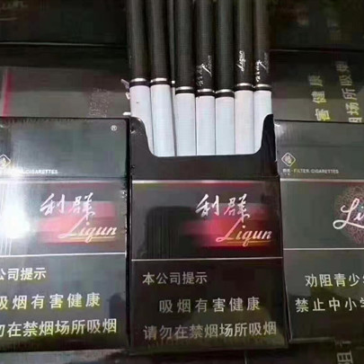 香港纪念罐香烟