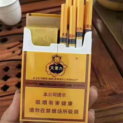 细支中国红罐香烟