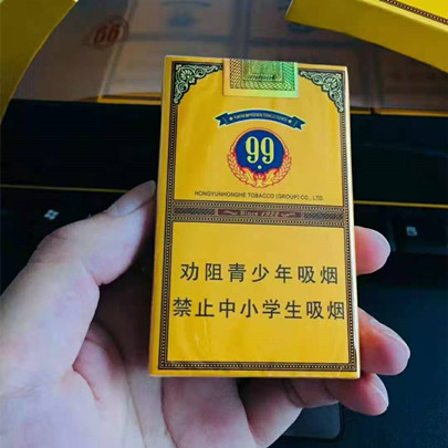 龙凤呈祥罐香烟